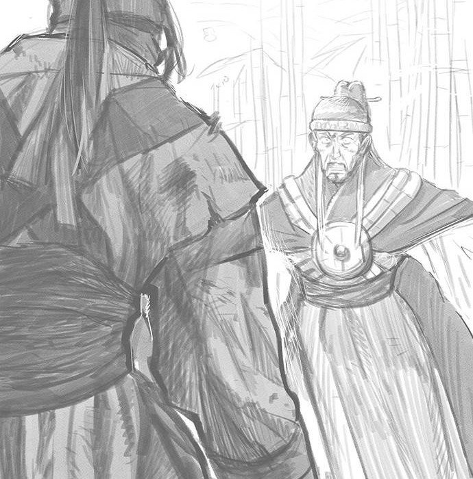 Escort Warrior Chapter 128 Gambar 51