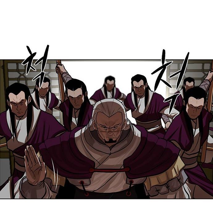 Escort Warrior Chapter 128 Gambar 17