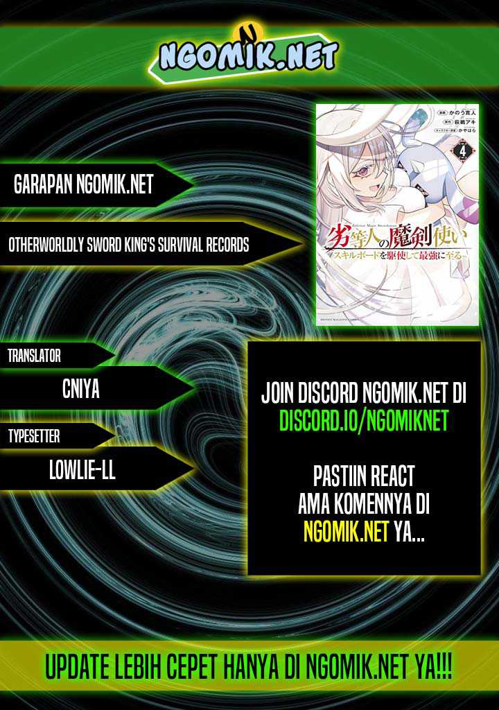 Komik The Reincarnated Inferior Magic Swordsman Chapter 57 gambar nomor 1