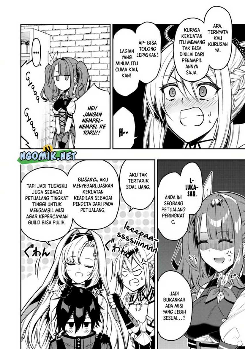 The Reincarnated Inferior Magic Swordsman Chapter 57 Gambar 3