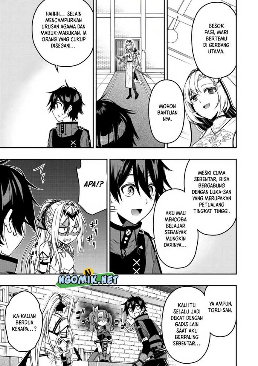 The Reincarnated Inferior Magic Swordsman Chapter 57 Gambar 6