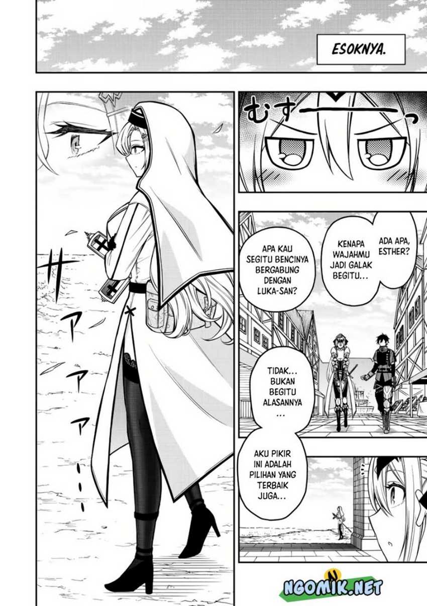 The Reincarnated Inferior Magic Swordsman Chapter 57 Gambar 7