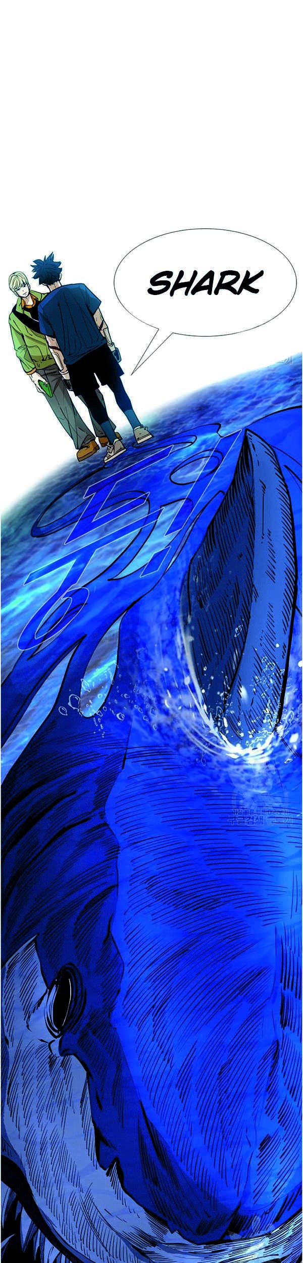 Manhwa Shark Chapter 239.2 gambar nomor 2