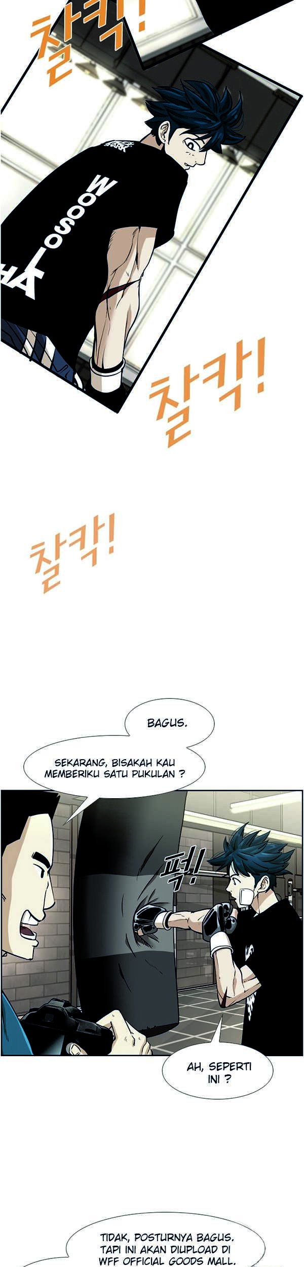 Shark Chapter 239.2 Gambar 19