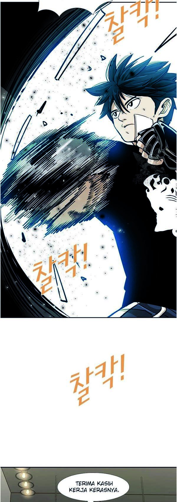 Shark Chapter 239.2 Gambar 22