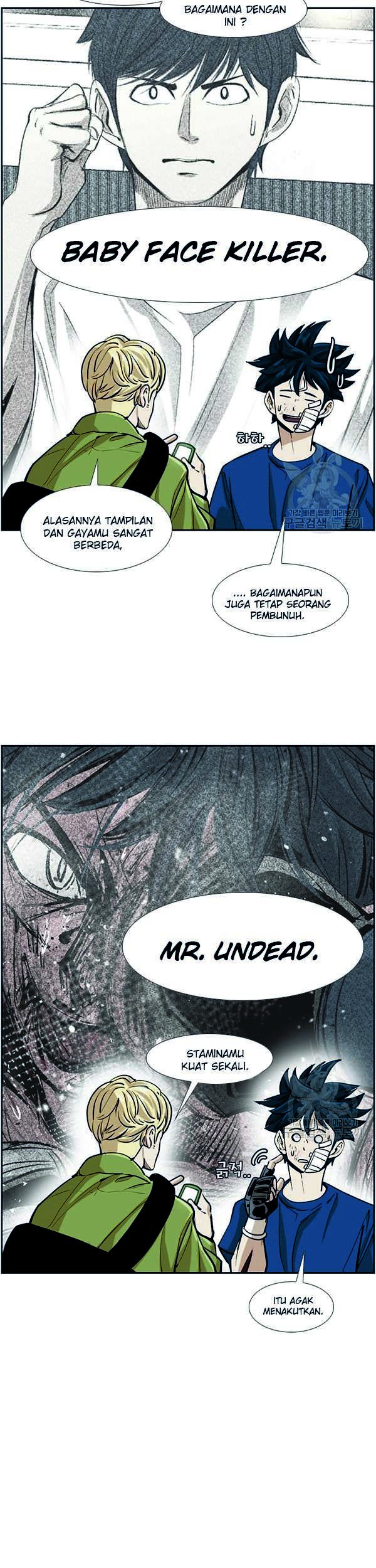 Shark Chapter 239.1 Gambar 26