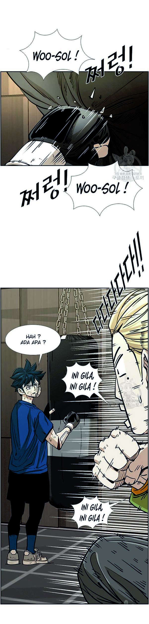 Manhwa Shark Chapter 239.1 gambar nomor 2