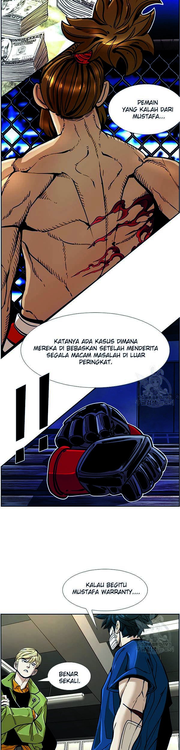 Shark Chapter 239.1 Gambar 14
