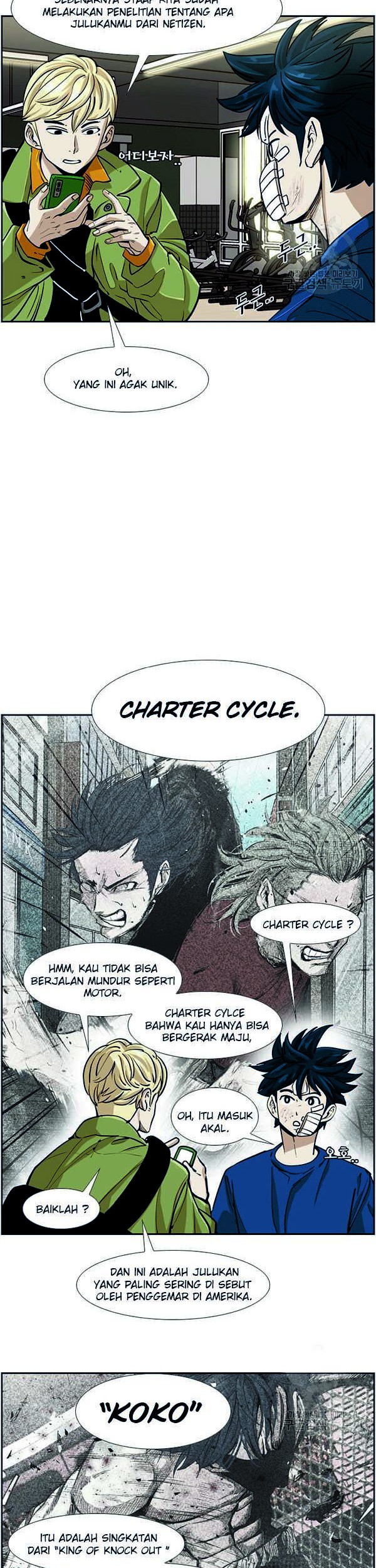 Shark Chapter 239.1 Gambar 24