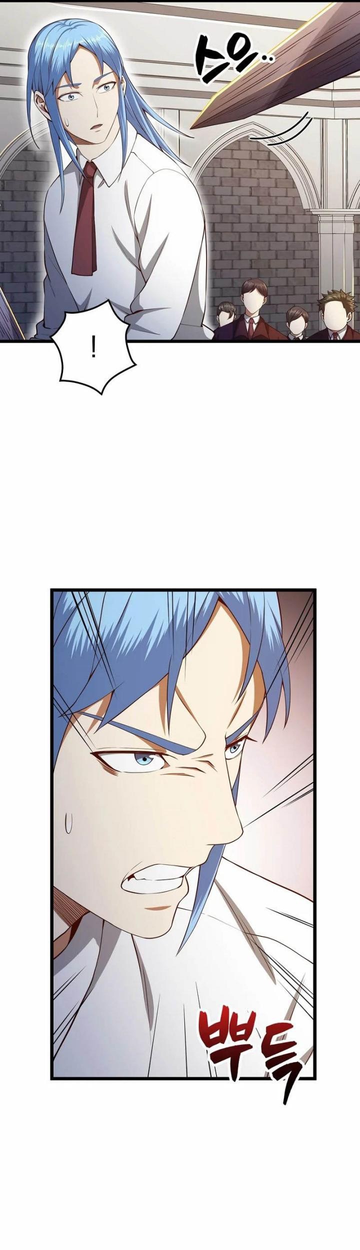 The Lord’s Coins Aren’t Decreasing?! Chapter 63 Gambar 30