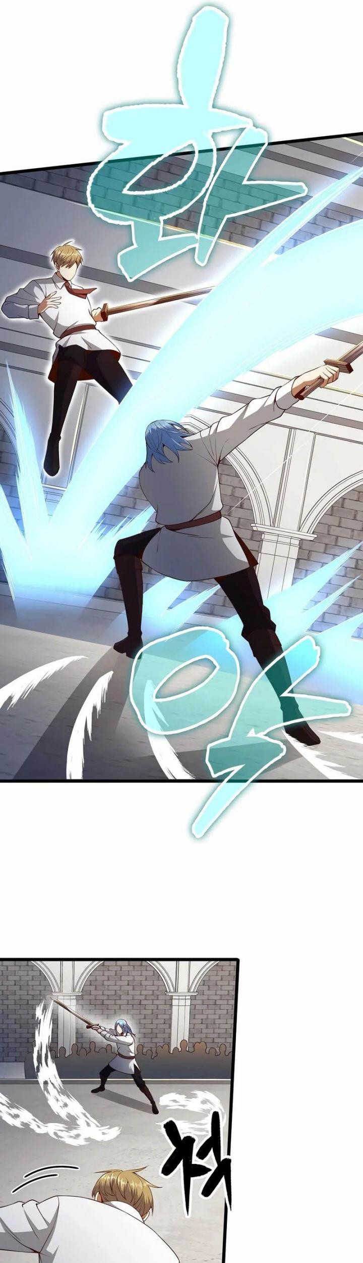 The Lord’s Coins Aren’t Decreasing?! Chapter 63 Gambar 16