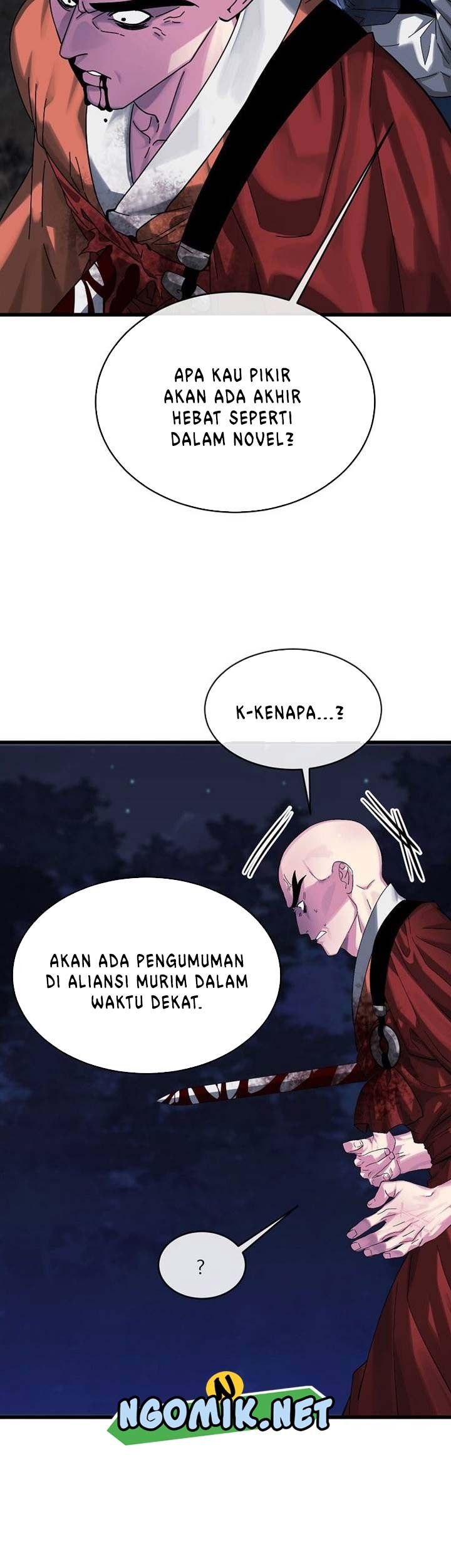 Volcanic Age Chapter 204 Gambar 52