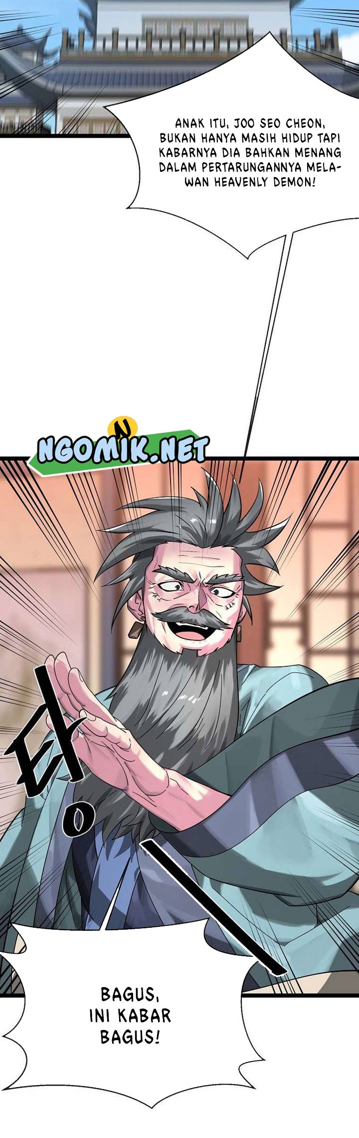 Volcanic Age Chapter 204 Gambar 5