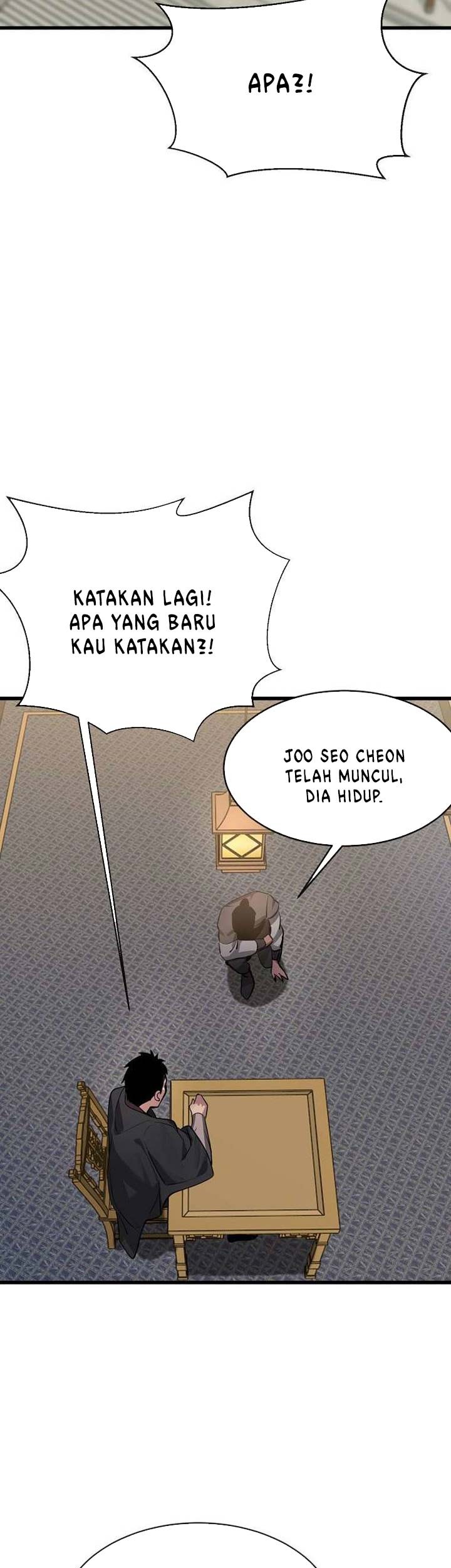 Volcanic Age Chapter 204 Gambar 8