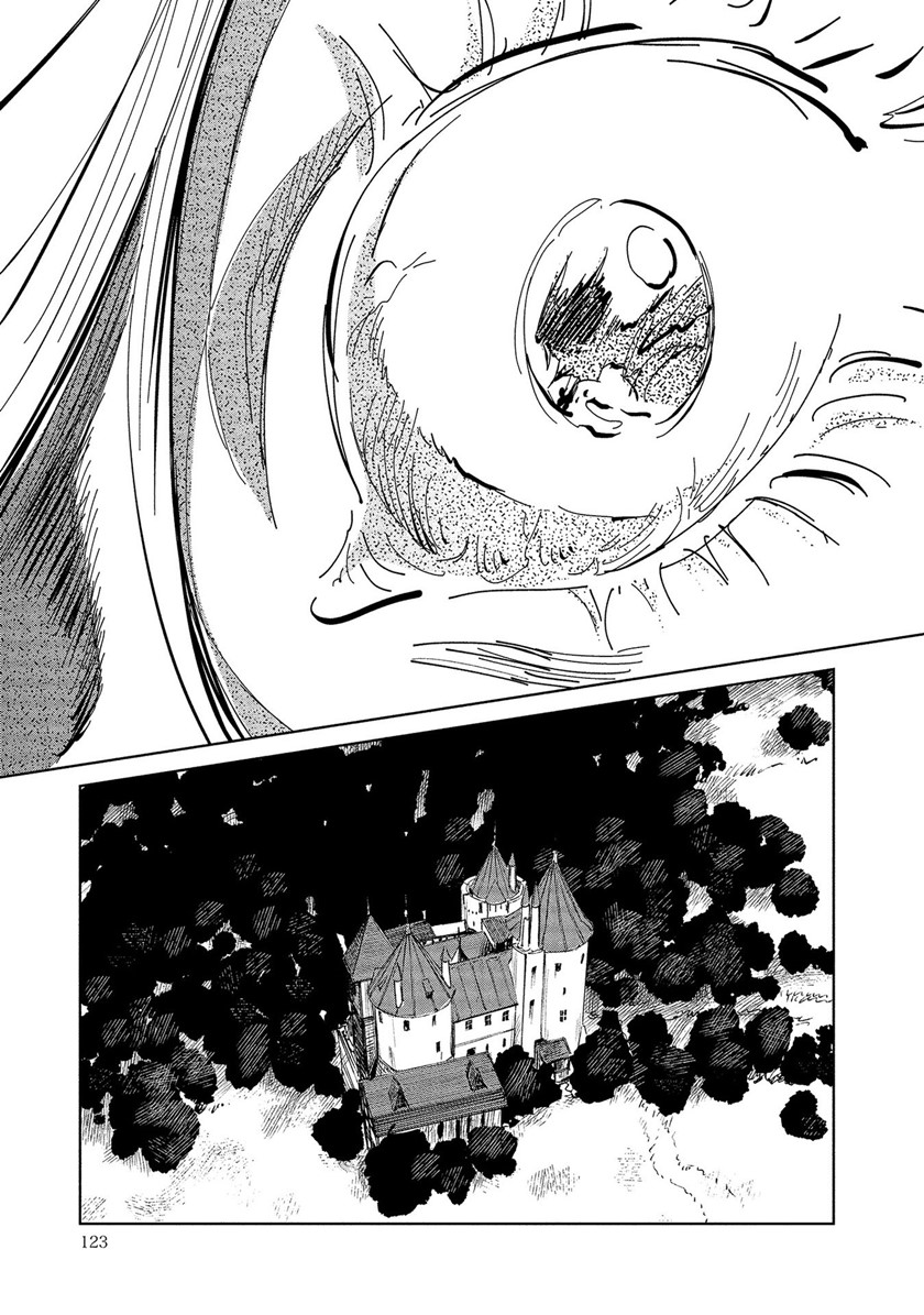 Noah of the Blood Sea Chapter 19 Gambar 26