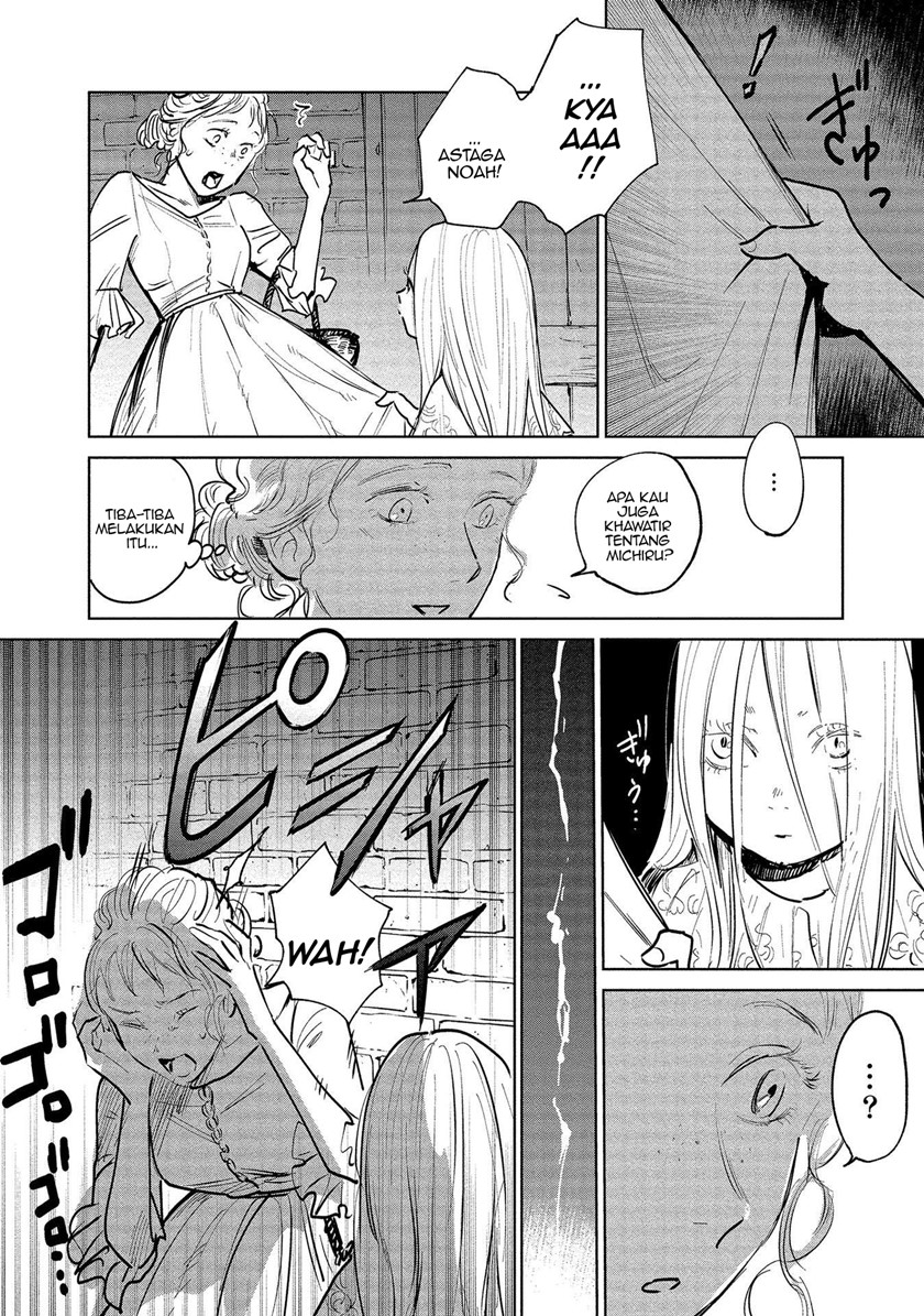 Noah of the Blood Sea Chapter 19 Gambar 5