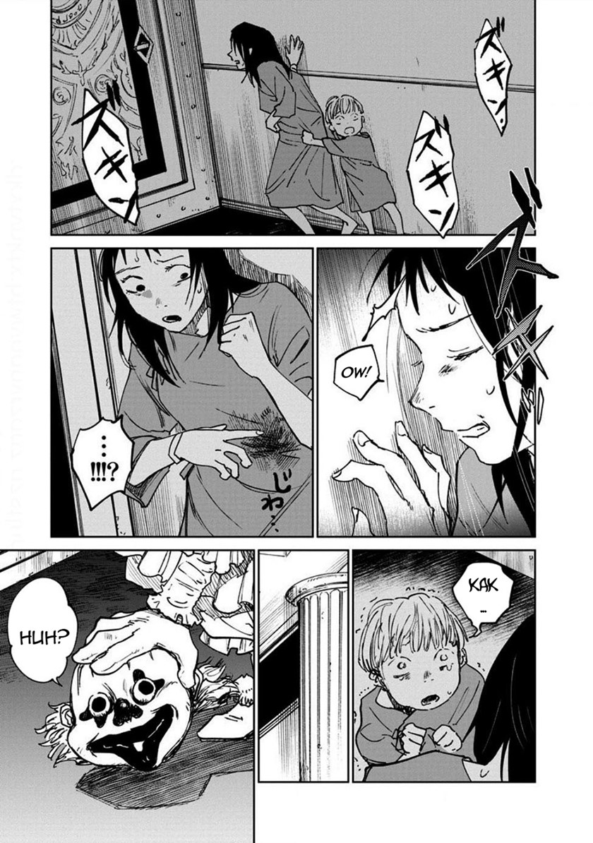 Manga Noah of the Blood Sea Chapter 18 gambar nomor 2