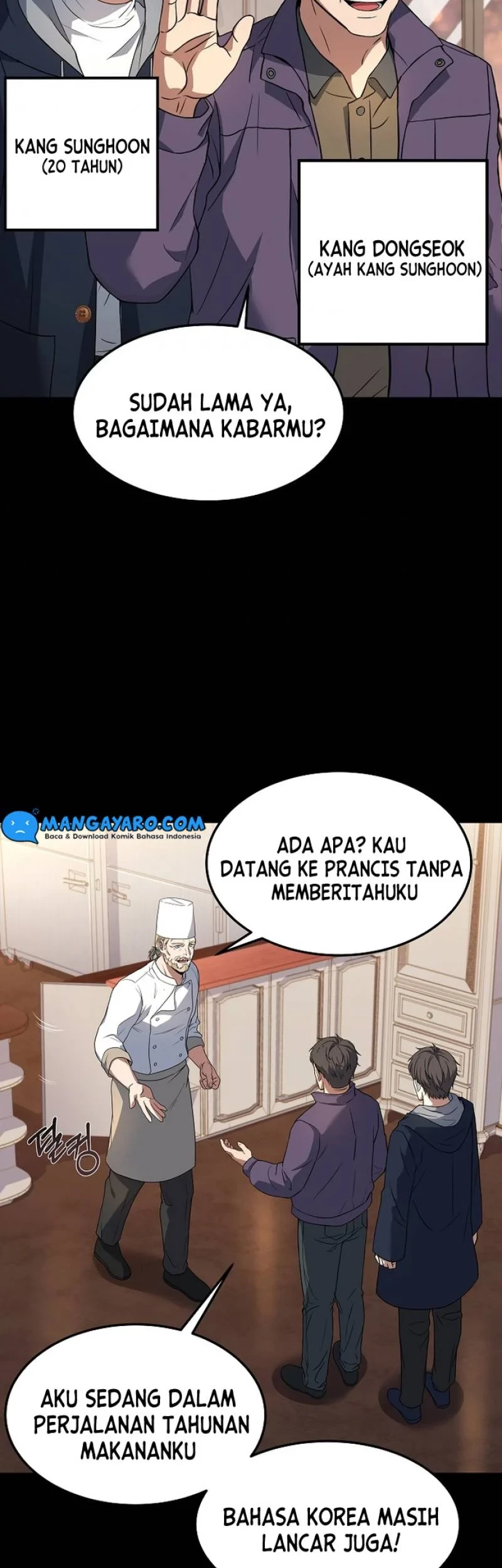Youngest Chef From the 3rd Rate Hotel Chapter 37 Gambar 5