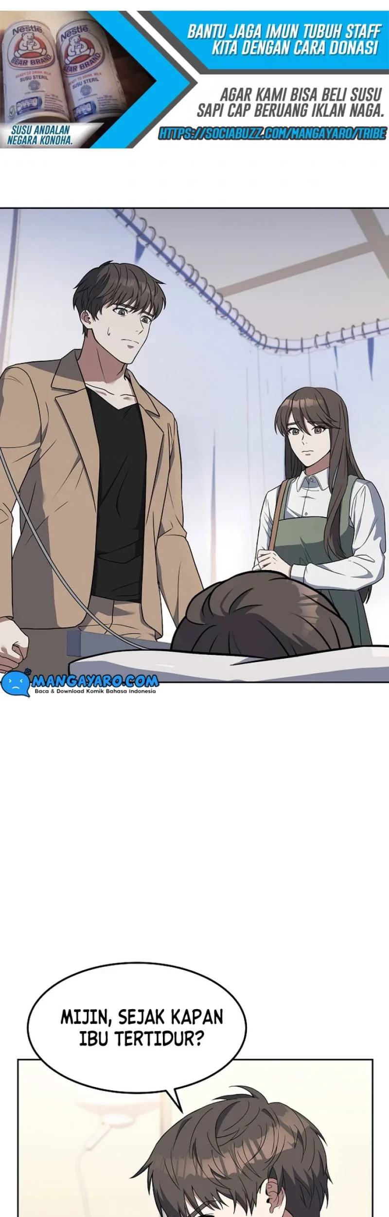 Youngest Chef From the 3rd Rate Hotel Chapter 36 Gambar 32