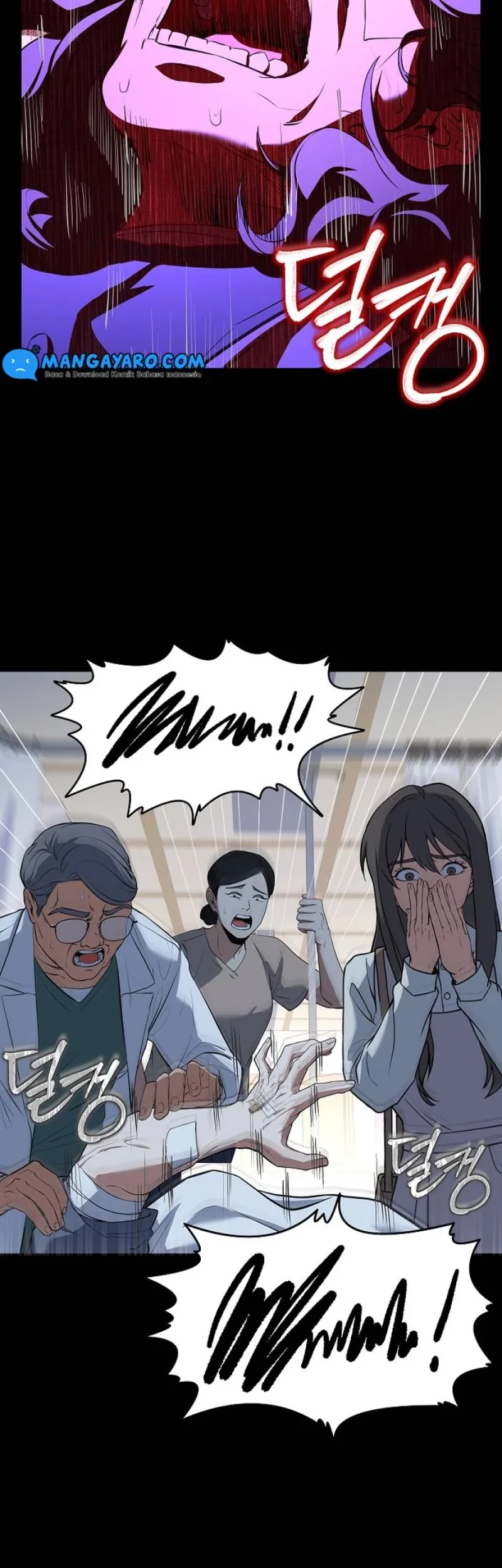 Youngest Chef From the 3rd Rate Hotel Chapter 36 Gambar 35