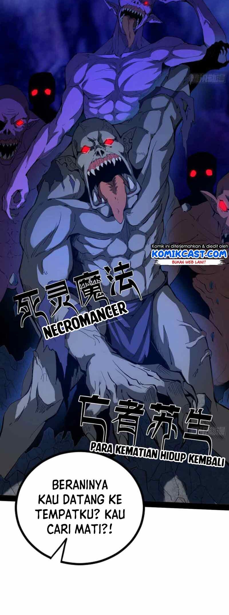I’m An Evil God Chapter 247 Gambar 18