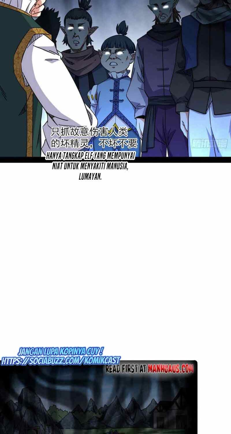 I’m An Evil God Chapter 247 Gambar 3