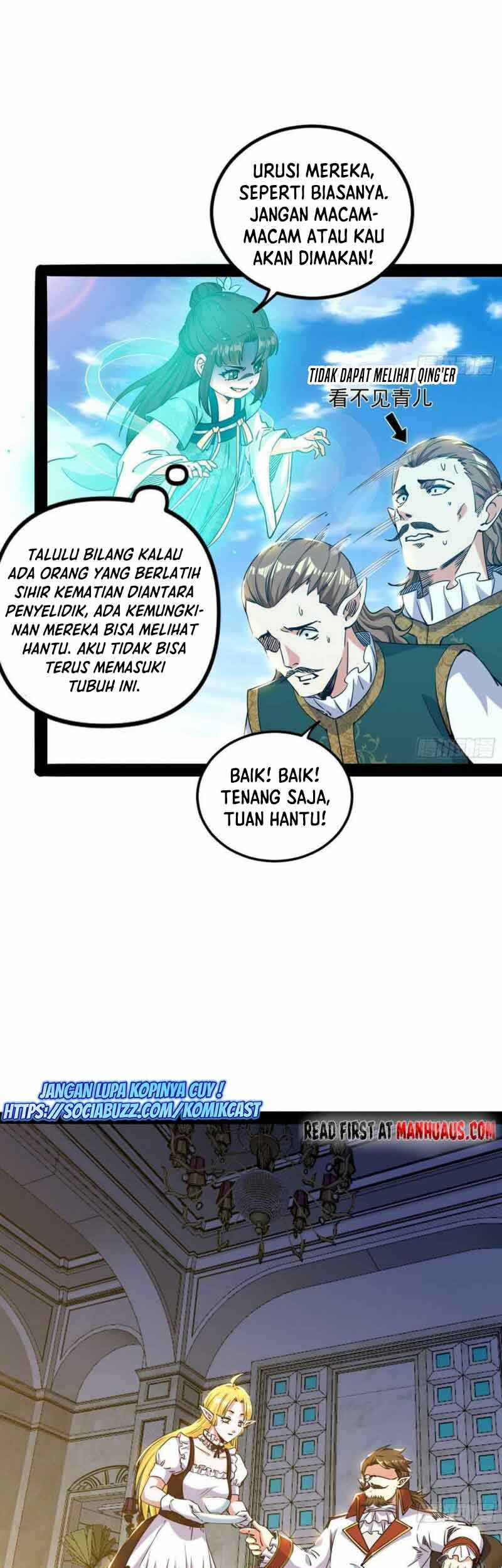 I’m An Evil God Chapter 247 Gambar 6