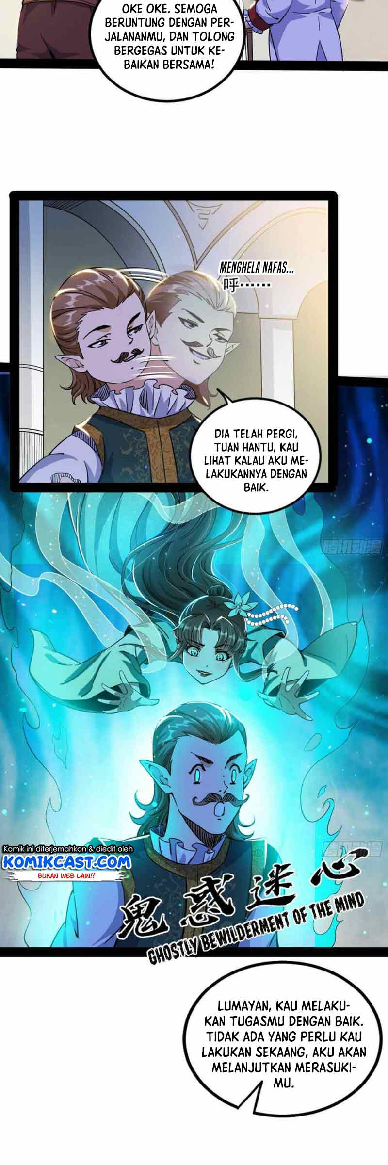 I’m An Evil God Chapter 247 Gambar 14