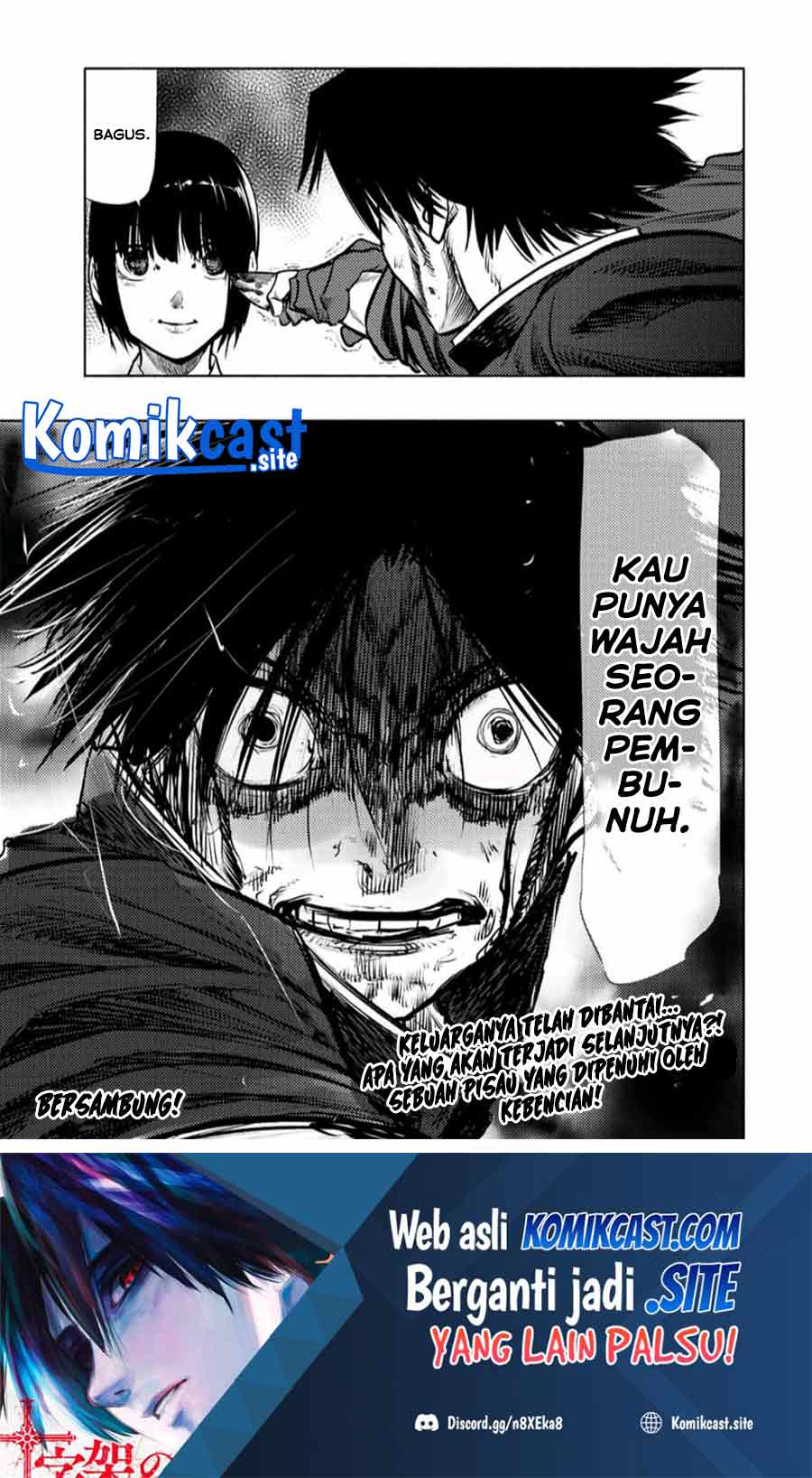 Juujika no Rokunin Chapter 84 Gambar 14
