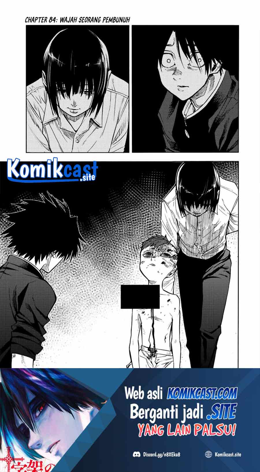 Manga Juujika no Rokunin Chapter 84 gambar nomor 2