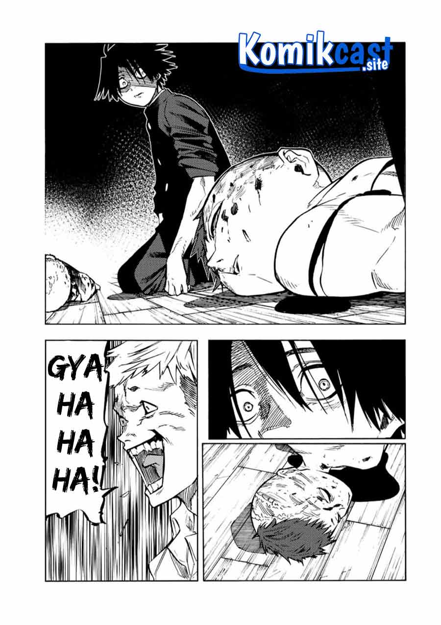 Juujika no Rokunin Chapter 84 Gambar 4