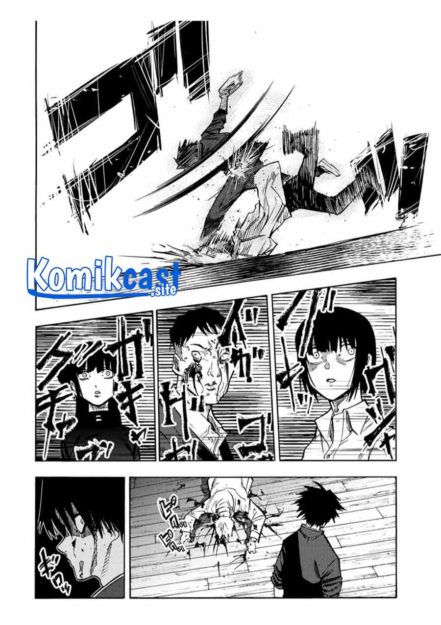 Juujika no Rokunin Chapter 84 Gambar 9