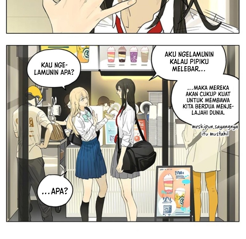 Tamen De Gushi Chapter 191 Gambar 11