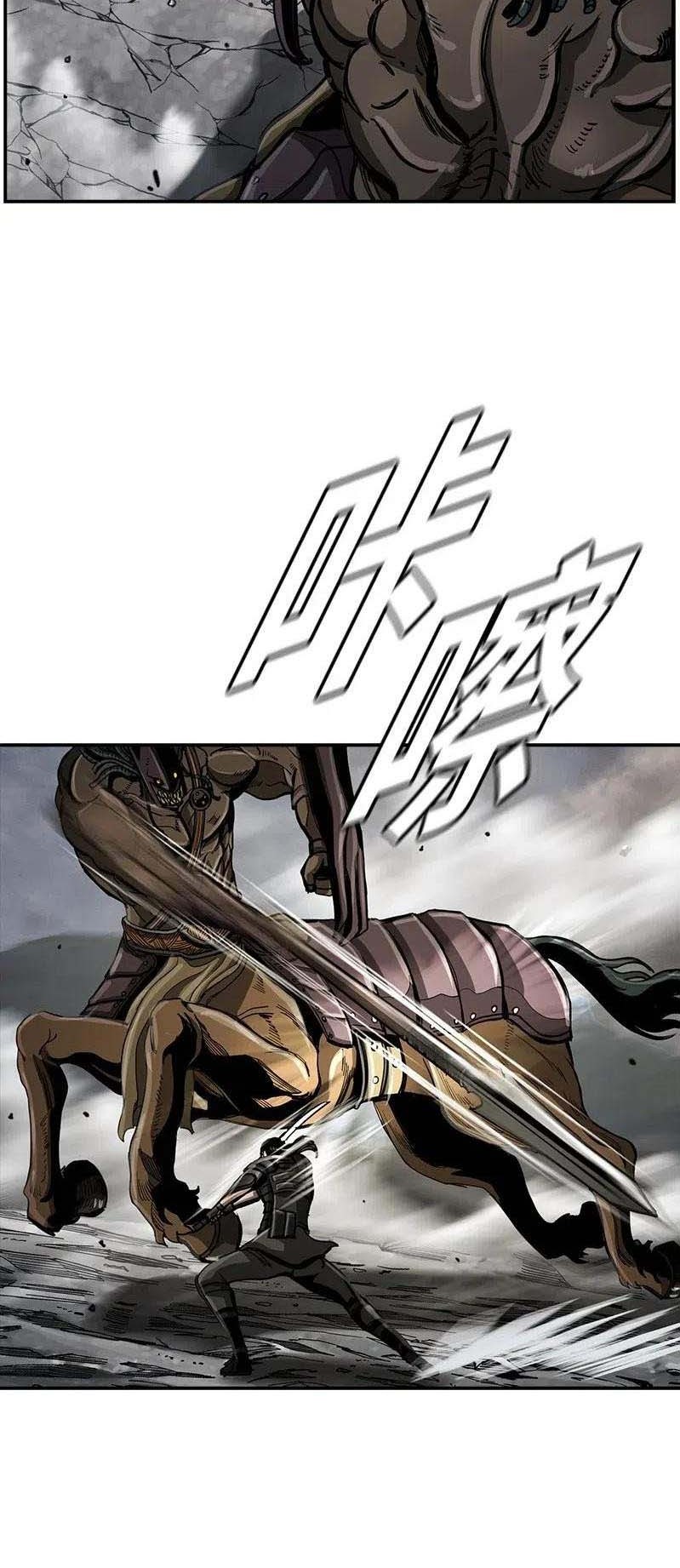 The First Hunter Chapter 60 Gambar 25