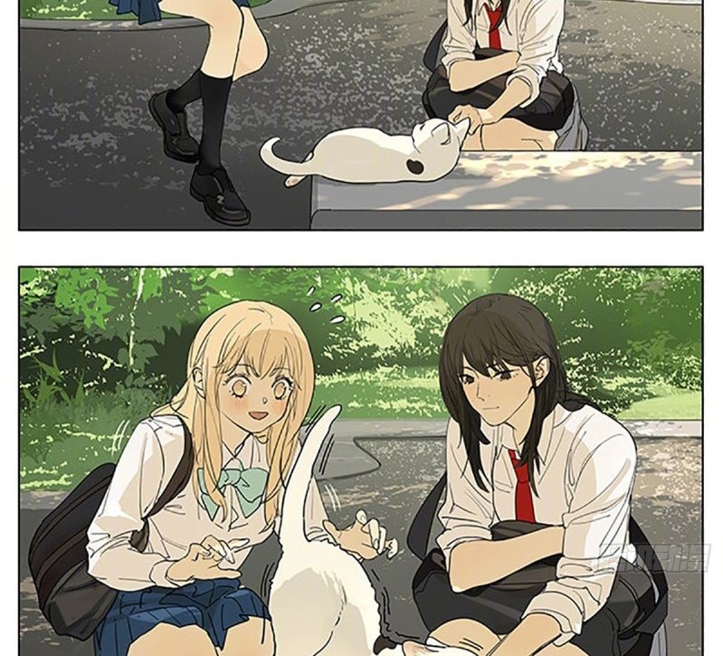 Tamen De Gushi Chapter 189 Gambar 9