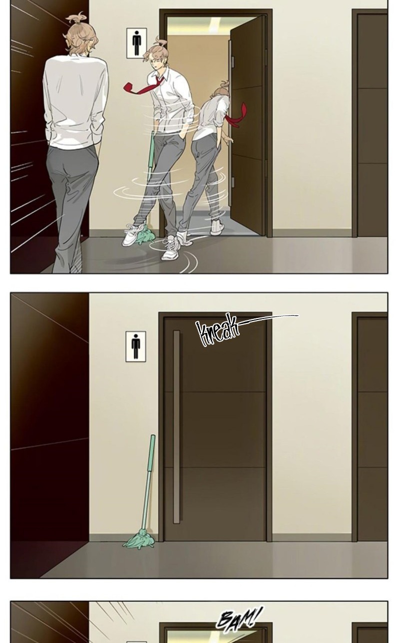 Tamen De Gushi Chapter 188 Gambar 3