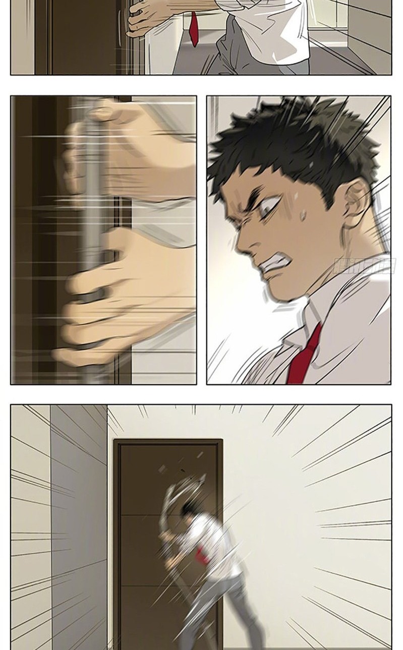 Tamen De Gushi Chapter 188 Gambar 8