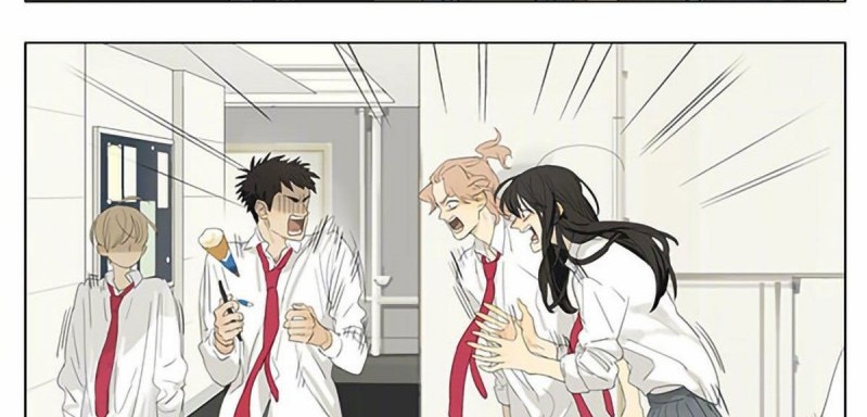 Tamen De Gushi Chapter 187 Gambar 7