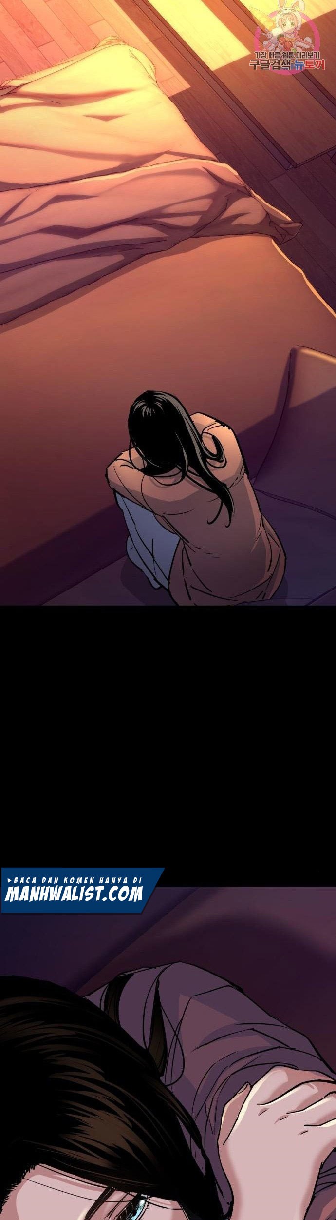 Mercenary Enrollment Chapter 88 Gambar 37