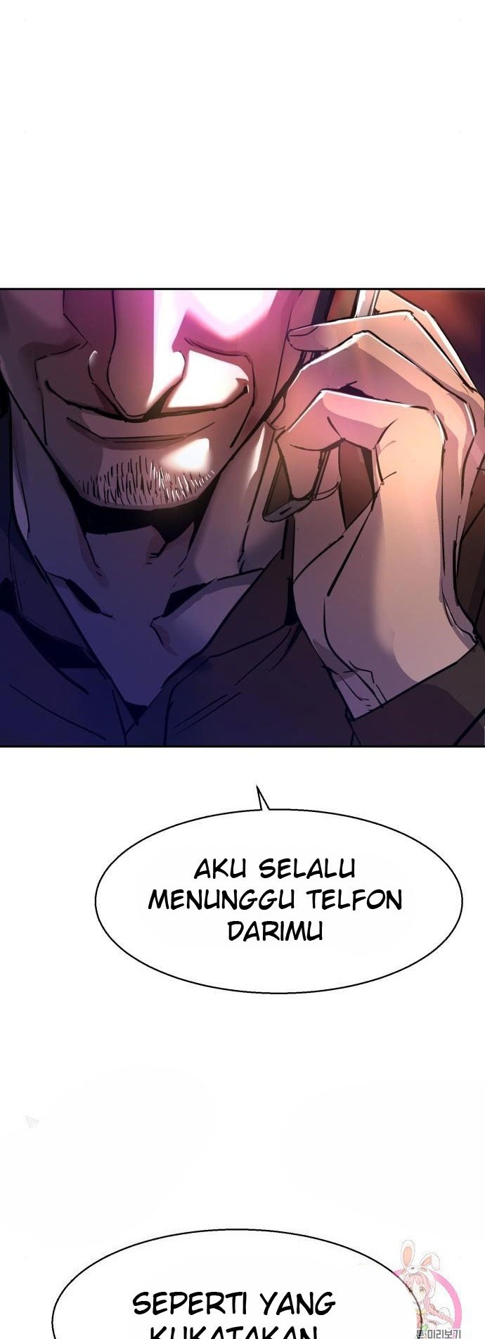 Mercenary Enrollment Chapter 88 Gambar 44