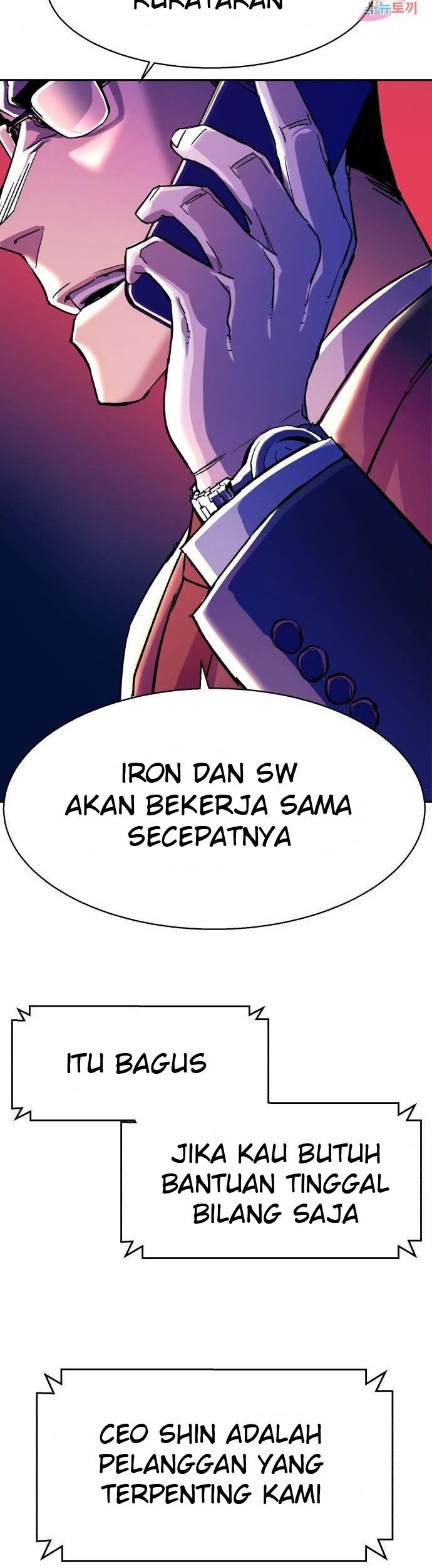 Mercenary Enrollment Chapter 88 Gambar 45