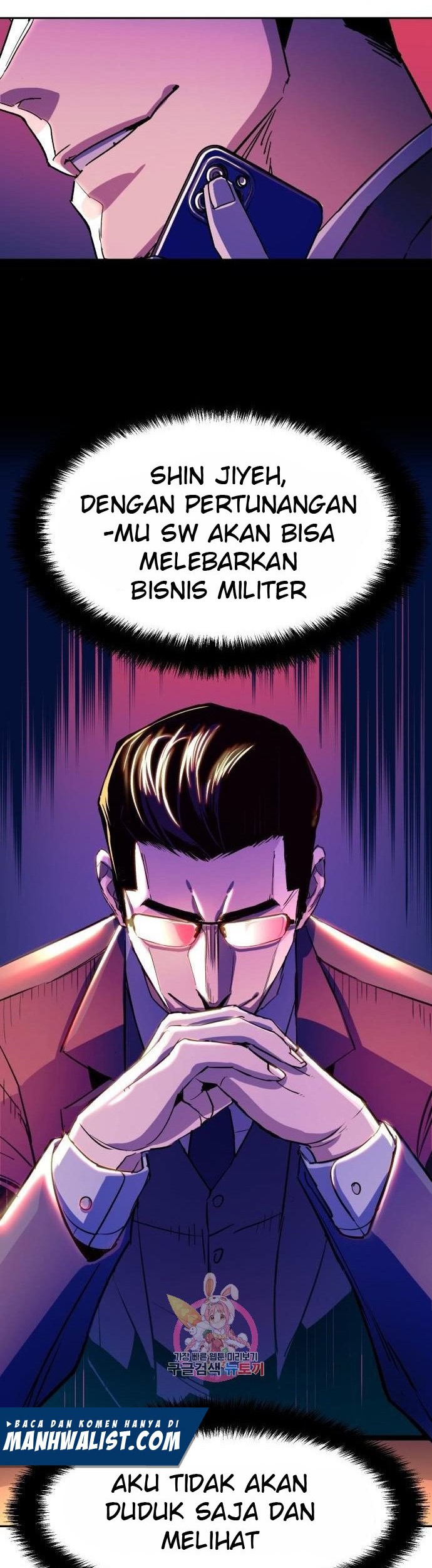 Mercenary Enrollment Chapter 88 Gambar 46