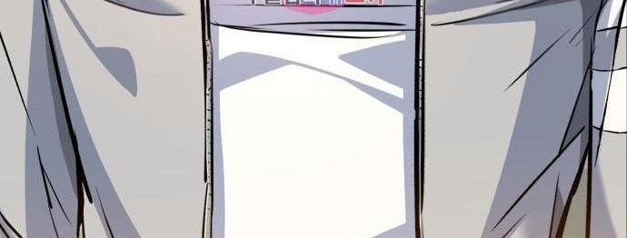 Mercenary Enrollment Chapter 88 Gambar 53