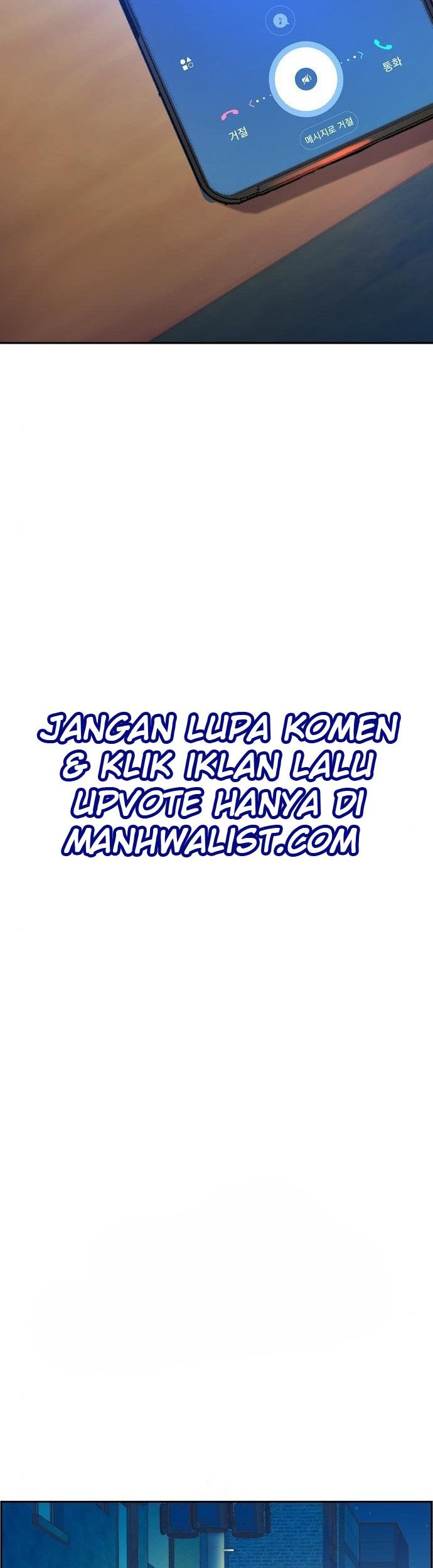 Mercenary Enrollment Chapter 88 Gambar 50