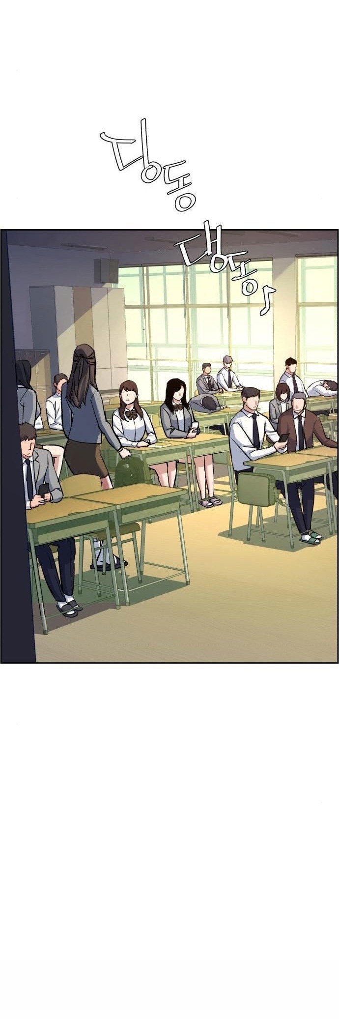 Mercenary Enrollment Chapter 88 Gambar 12