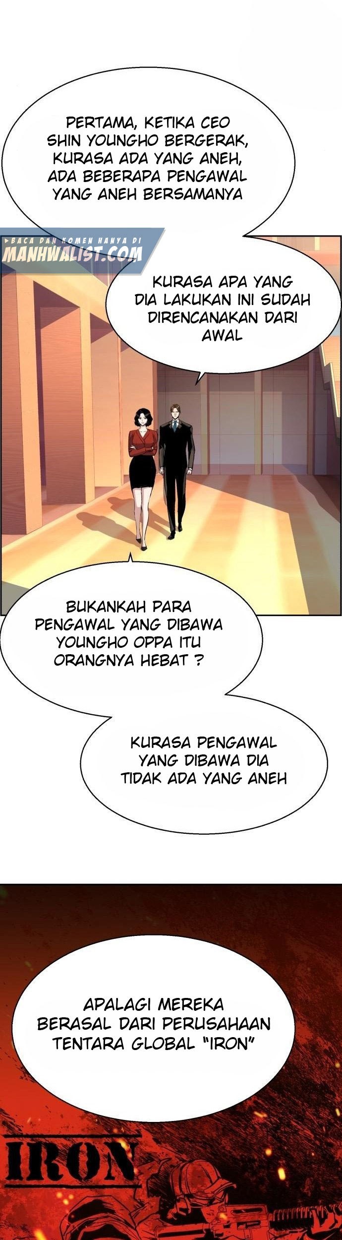 Mercenary Enrollment Chapter 88 Gambar 25