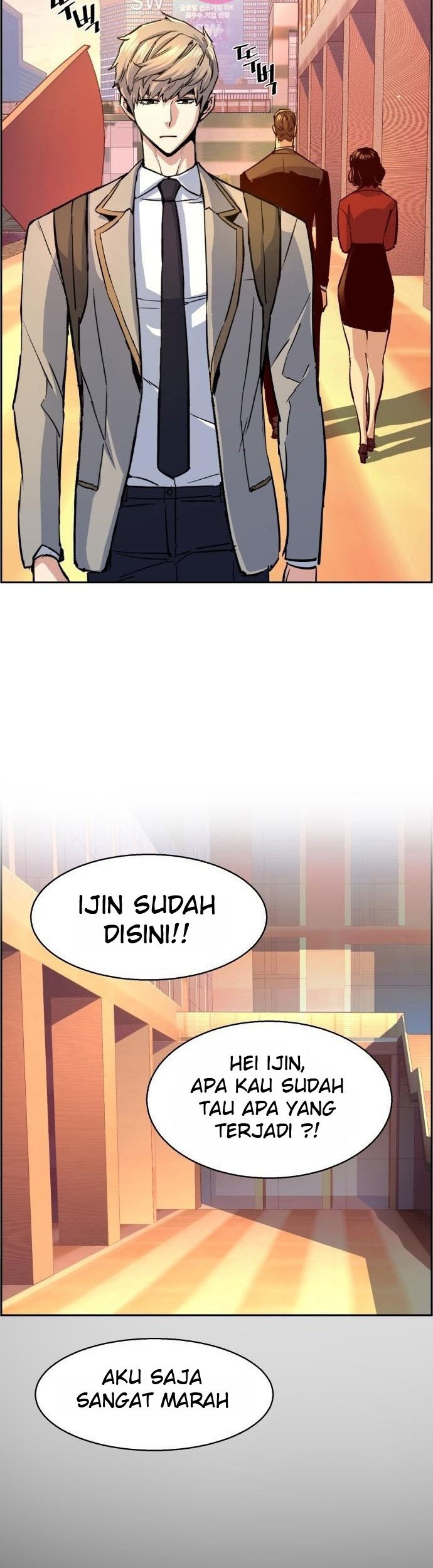 Mercenary Enrollment Chapter 88 Gambar 35