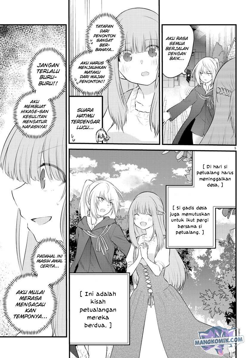 Koe ga dasenai Shoujo wa “Kanojo ga Yasashisugiru” to Omotte iru Chapter 57 Gambar 6