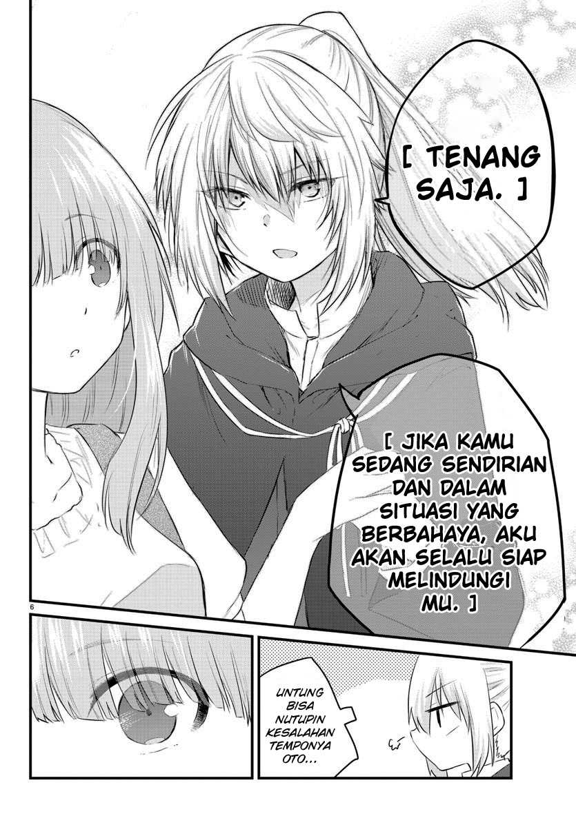 Koe ga dasenai Shoujo wa “Kanojo ga Yasashisugiru” to Omotte iru Chapter 57 Gambar 7