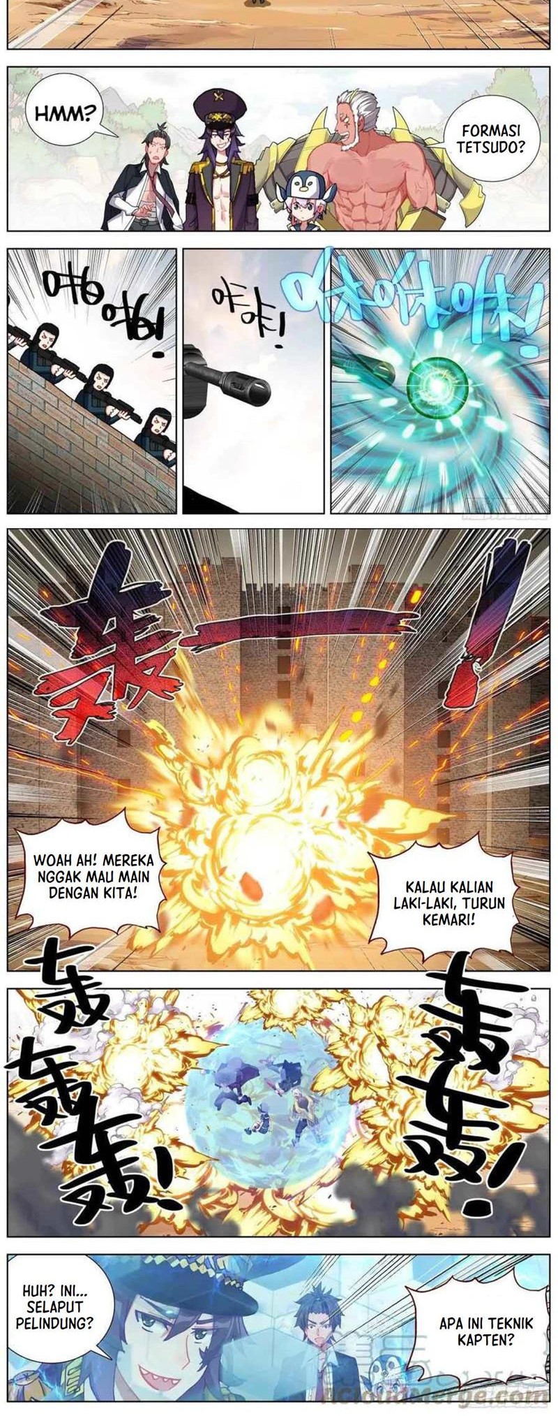 Different Kings Chapter 251 Gambar 4